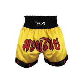 Thai Shorts